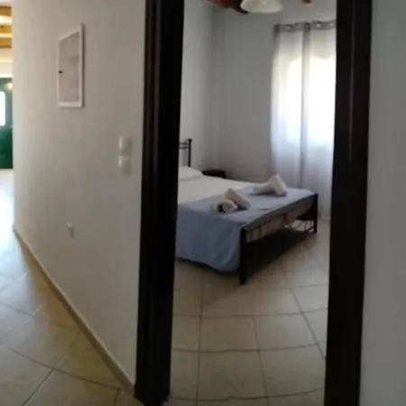 Skoulianika House 아파트 *