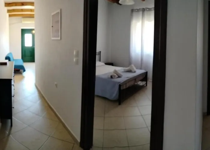 Skoulianika House 아파트 *